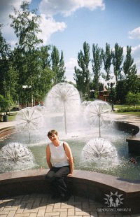 Татьяна Мунтян