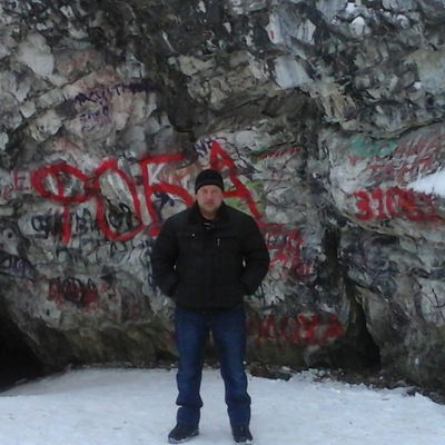 Сергей Юрич