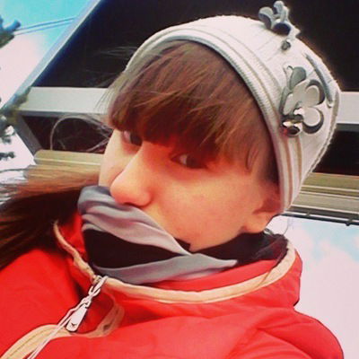 Катя Донцова