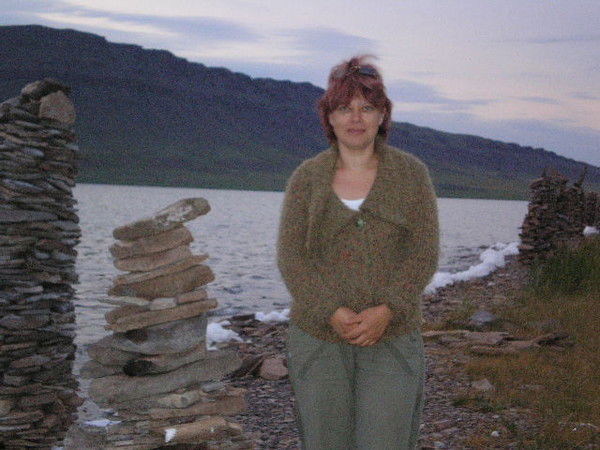 Татьяна Хаткевич