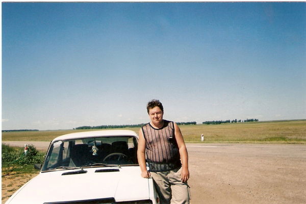 Слава Горобченко