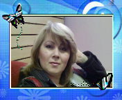 Светлана Рыбальченко