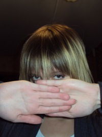 Анастасия Болотова