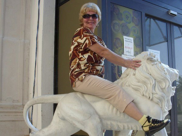 Галина Тинтунина