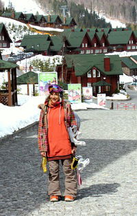 Анюта Герик