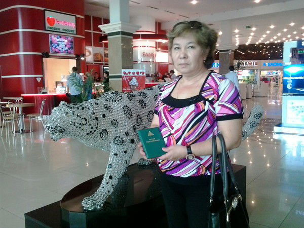 Ляйля Камалиева