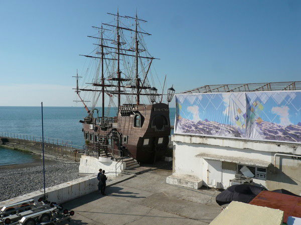 Руслан Шакирьянов