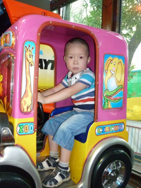 Жаке Рахман