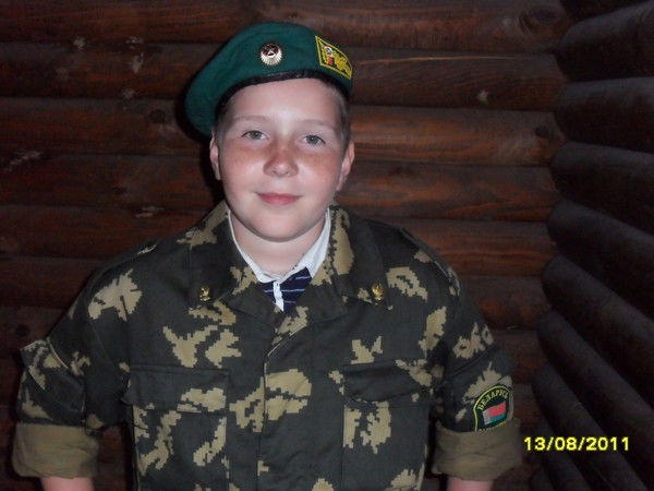 Виталий Левинский