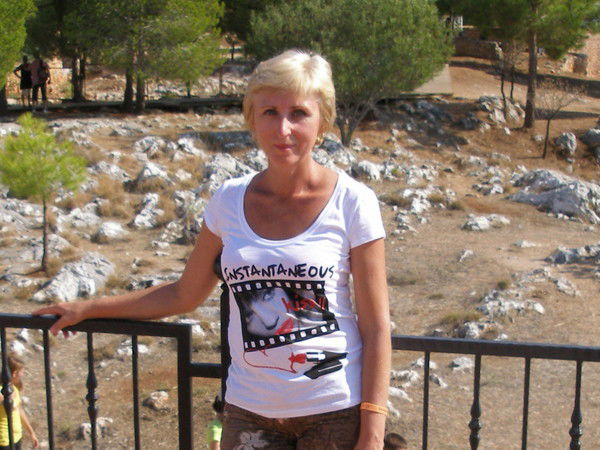 Елена Трубкина