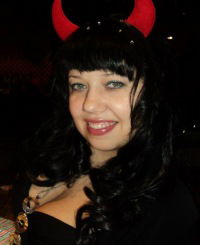 Екатерина Вивдич