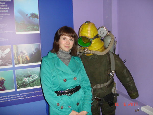 Надежда Третьяк