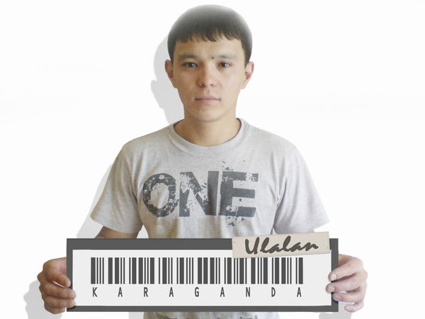 Улан Аманбаев