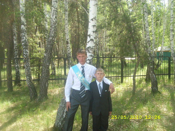 Илья Утюмов