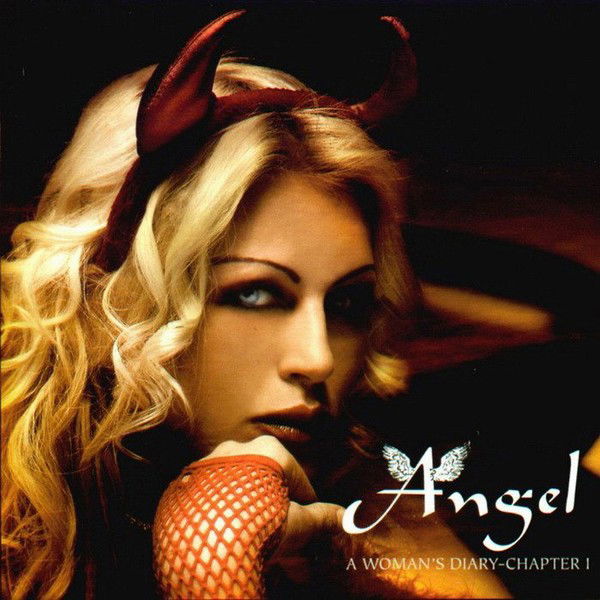 Понтя Блонд