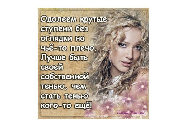 Большой Секрет