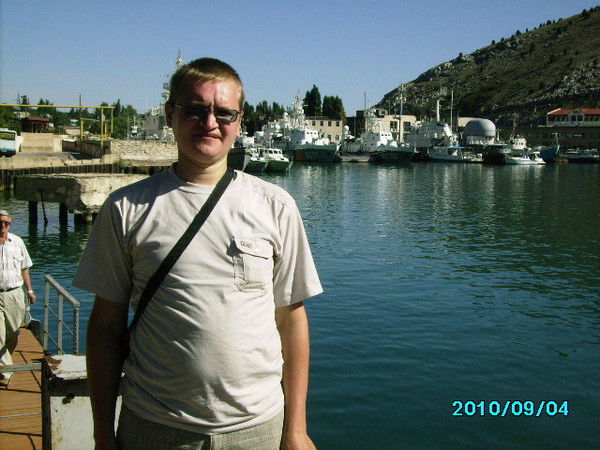 Александр Карташов