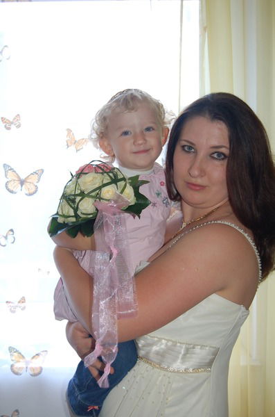 Марина Ситнер