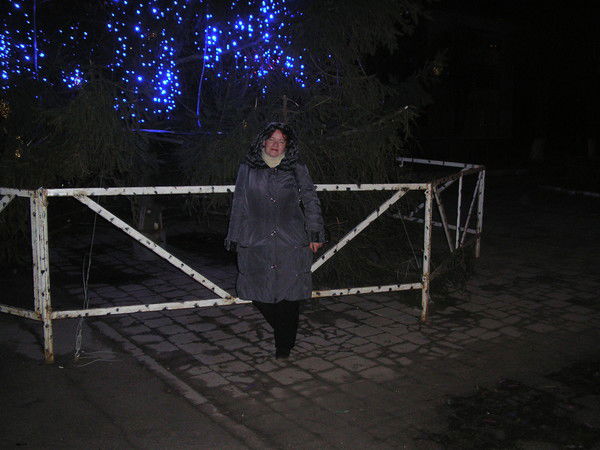 Алла Кускова