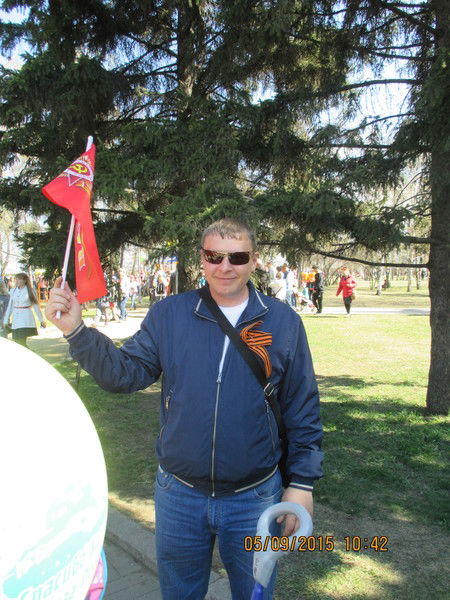 андрей УК Жемчужина