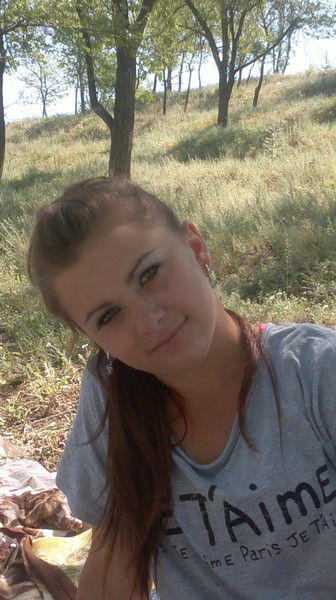 Женька Наумова***