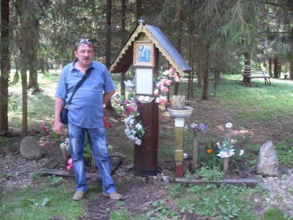 Анатолий Чернявин