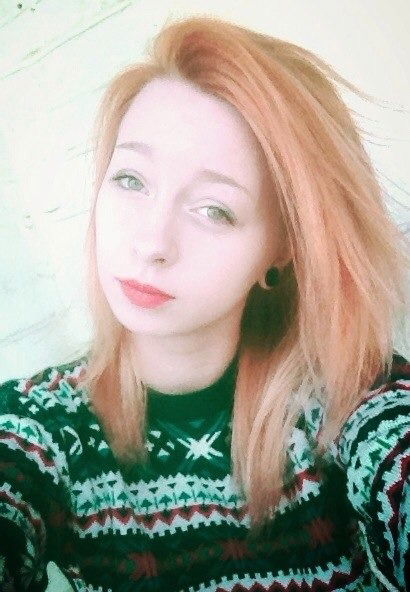 Ксения Куриленко