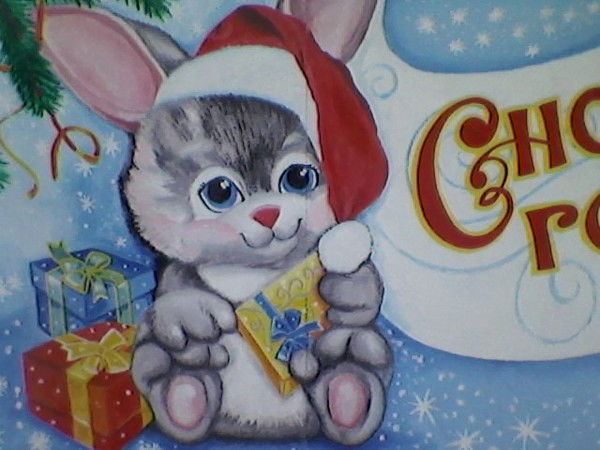 Лена Ветрова (Гизатуллина)