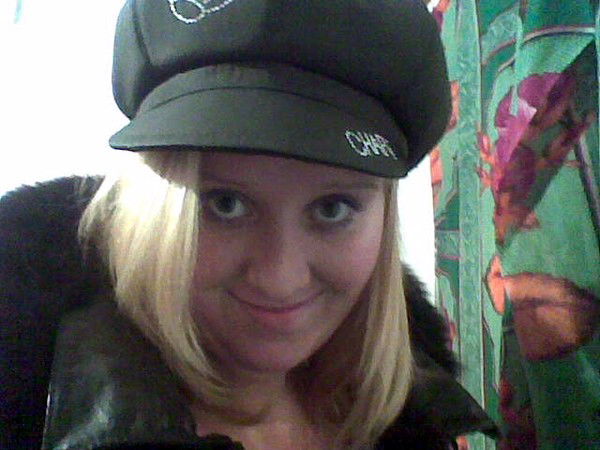 Юлия Коваленко