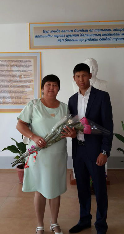 Меиржан Шарипов