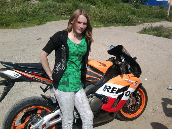 Светулька ***