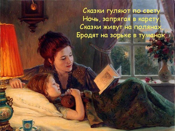 Вика Ченцова