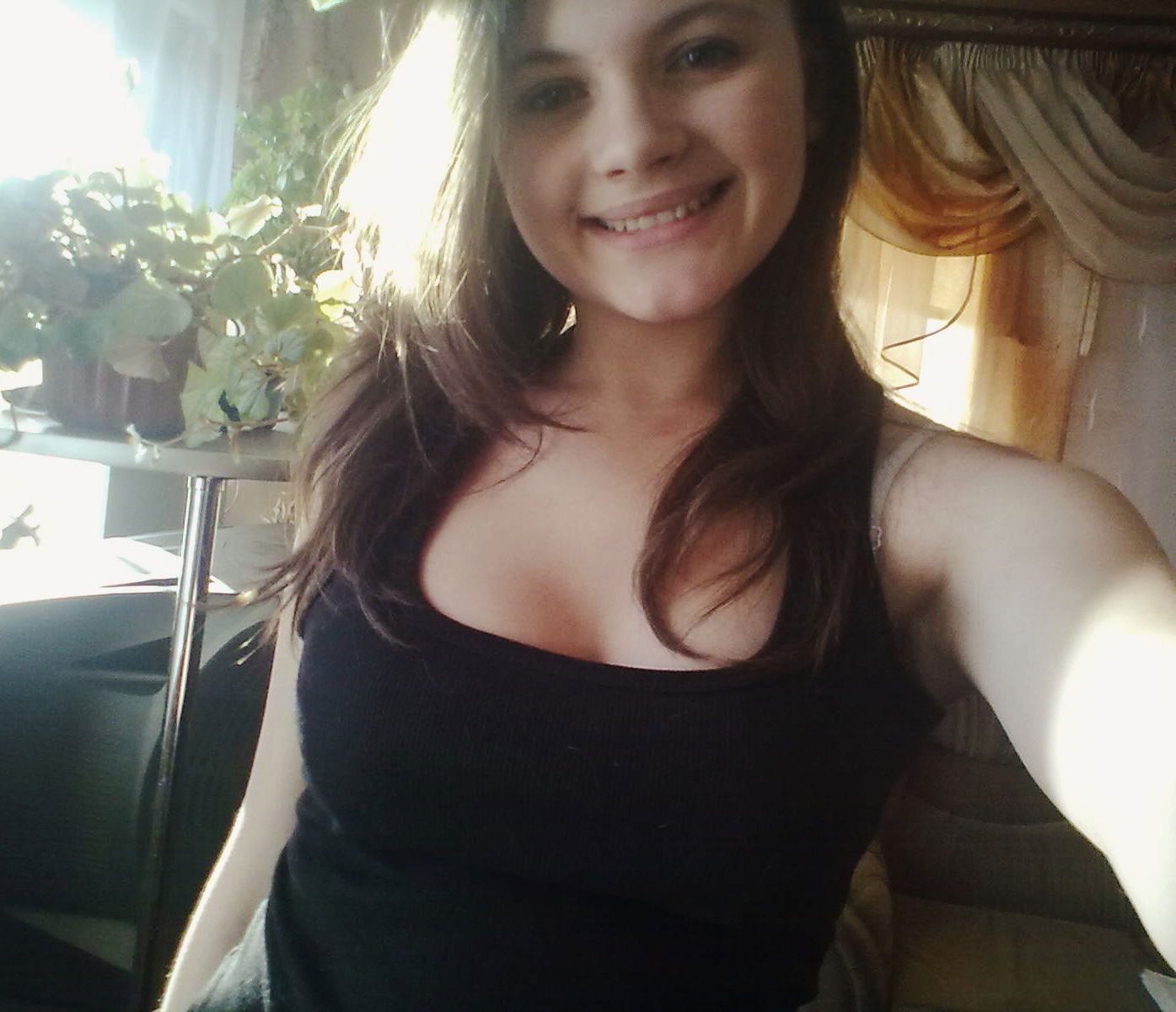 Дина Радевич