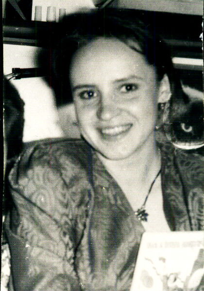 Марина Ерославцева