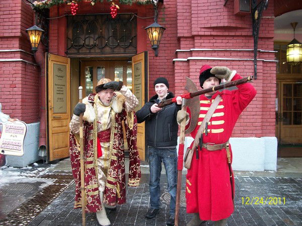 Александр Денисенко