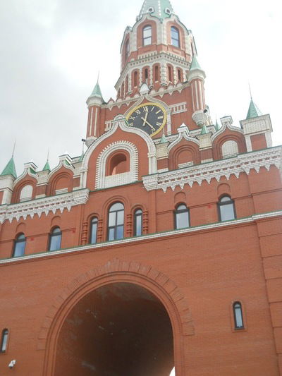 Костя Головкин