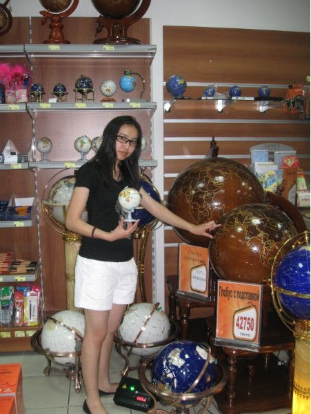 Гаухар Аубакирова