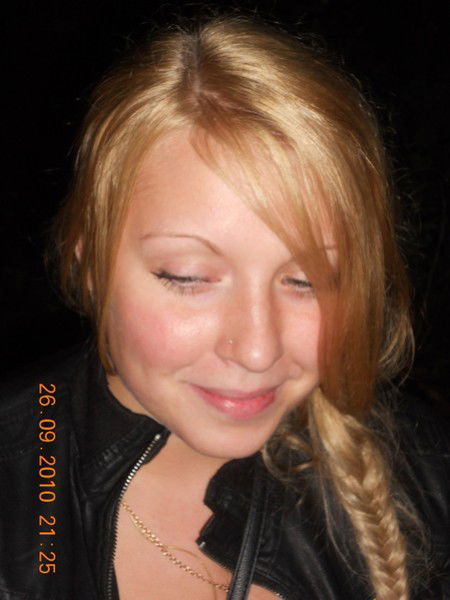 Ирина Павлова