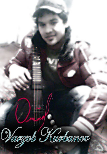 Варзоб Курбанов