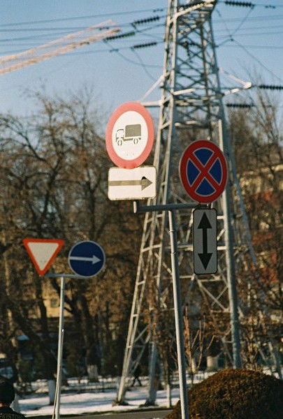 Дьяков Олег