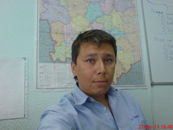 Эдуард Плонский