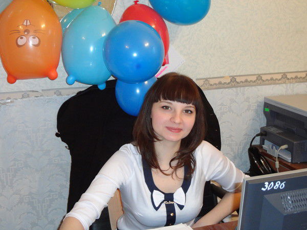 Евгения Радиковна