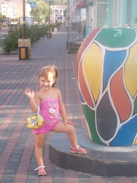 Ирина Видоменко