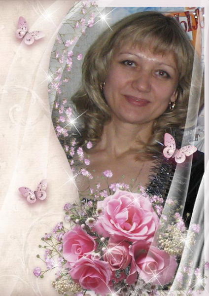 Елена Мерзлякова