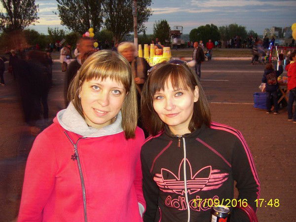 Вероника Третьяк