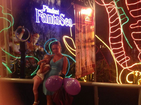 Ольга Ермакова