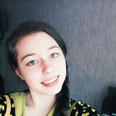 Ася Гуменюк