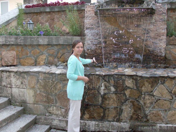 Ольга Серёж