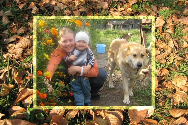 Екатерина Алтынбаева