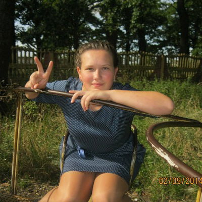 Дарья Борисёнок